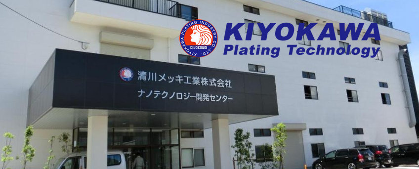 KIYOKAWA Plating Industry vulcan descalers installed